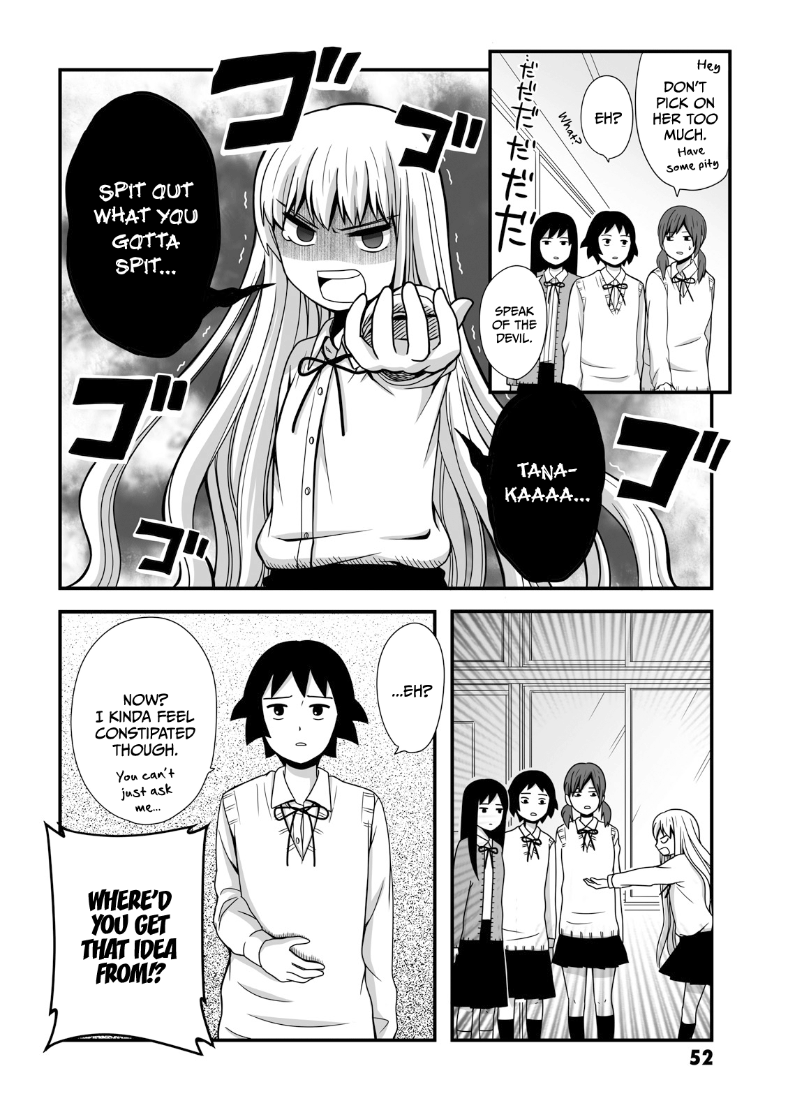 Joshikousei No Mudazukai Chapter 9 #4