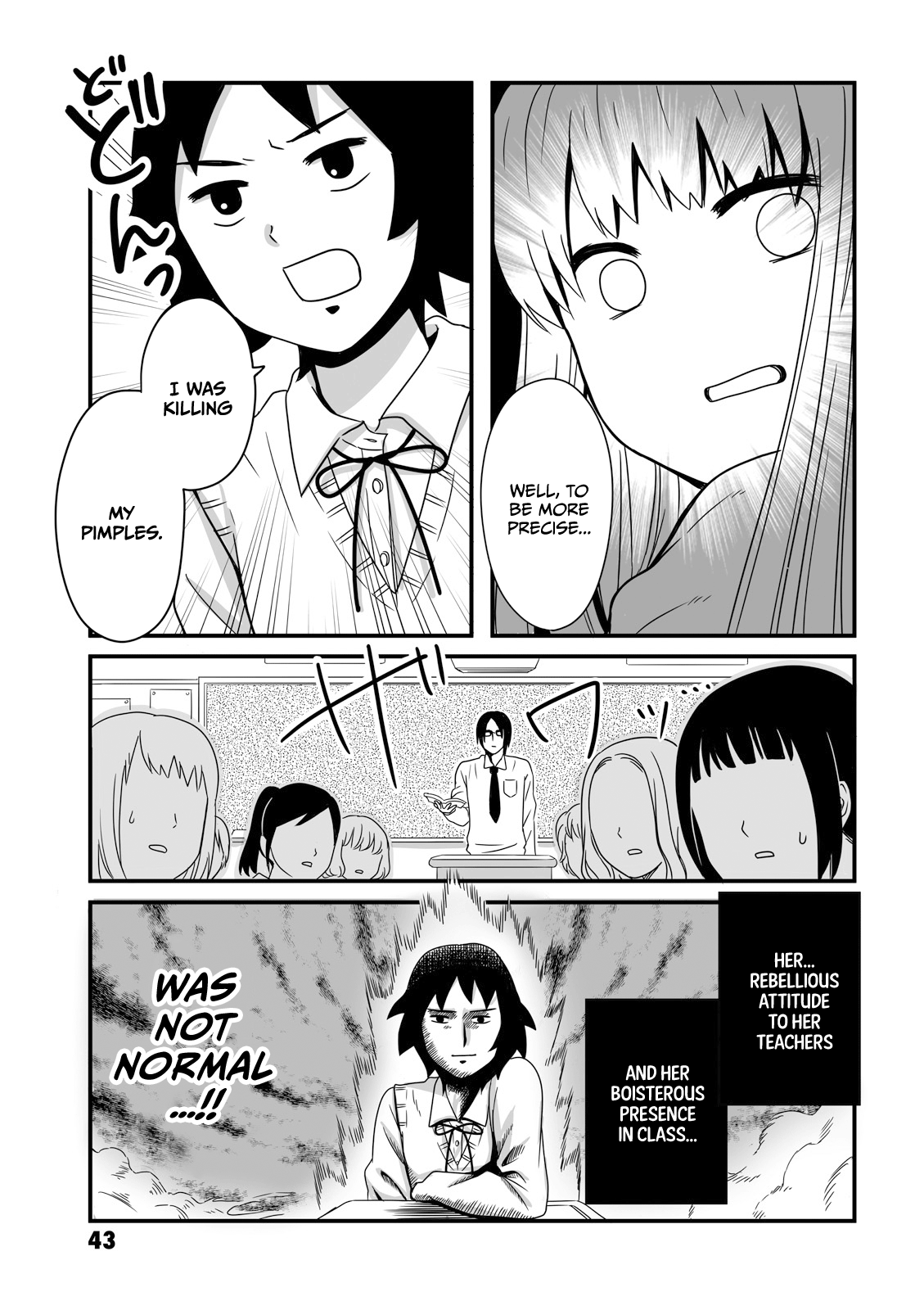 Joshikousei No Mudazukai Chapter 8 #3