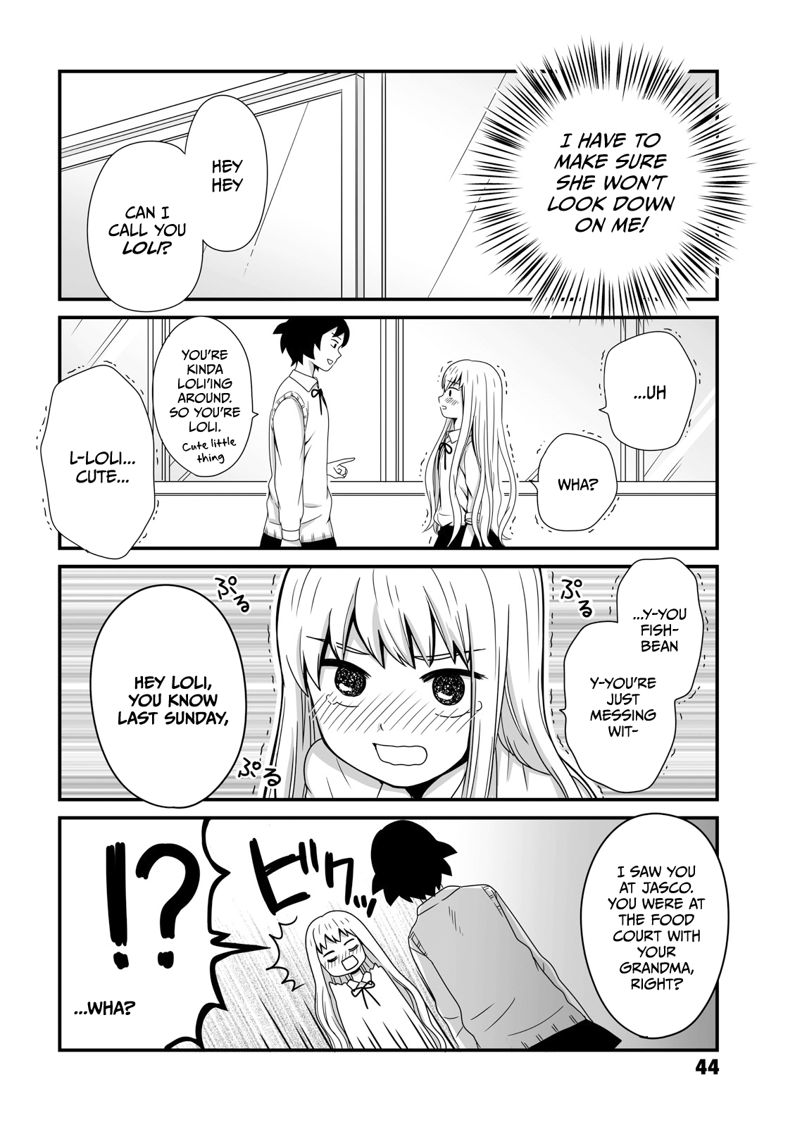 Joshikousei No Mudazukai Chapter 8 #4