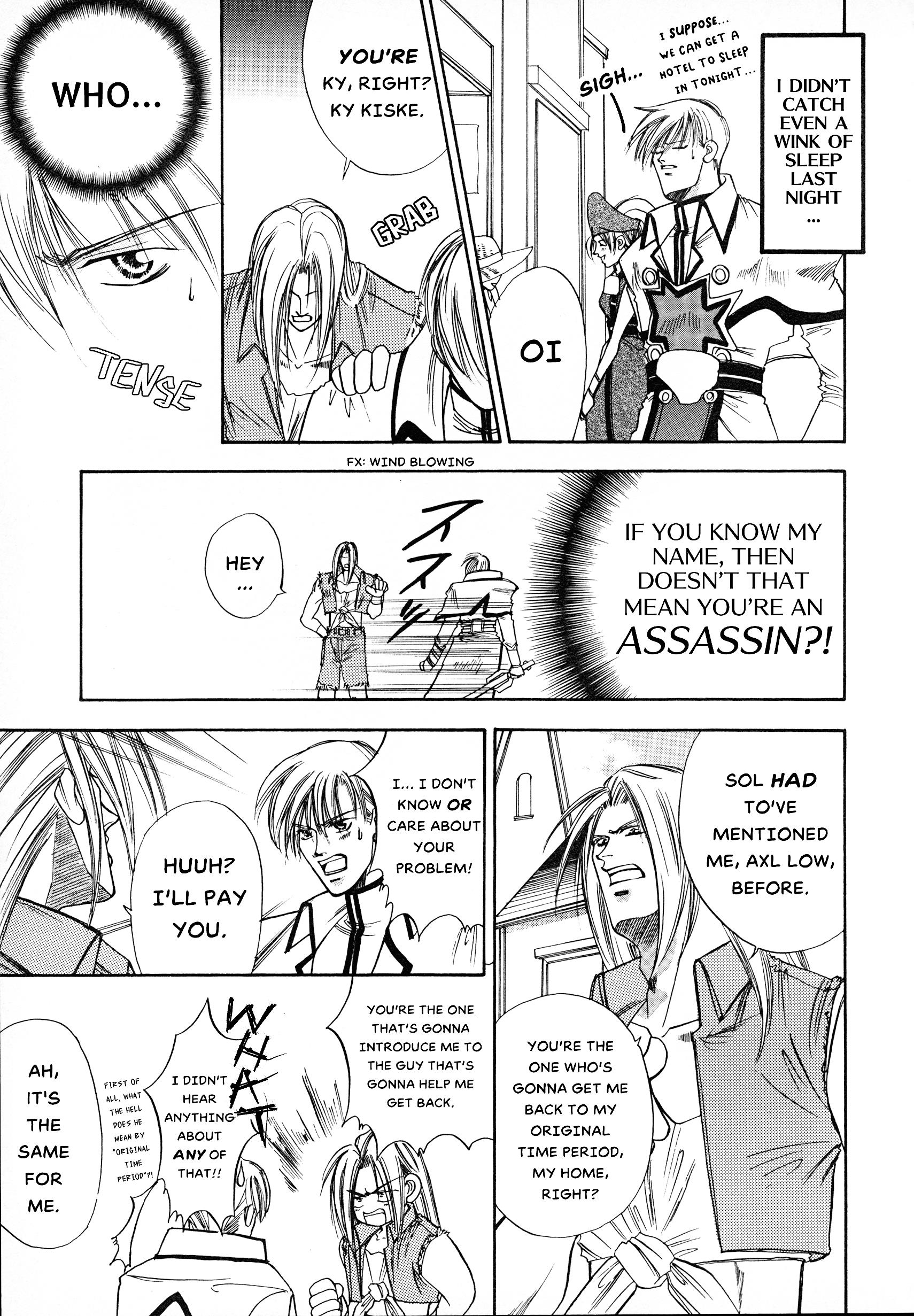 Guilty Gear Comic Anthology Chapter 8 #7