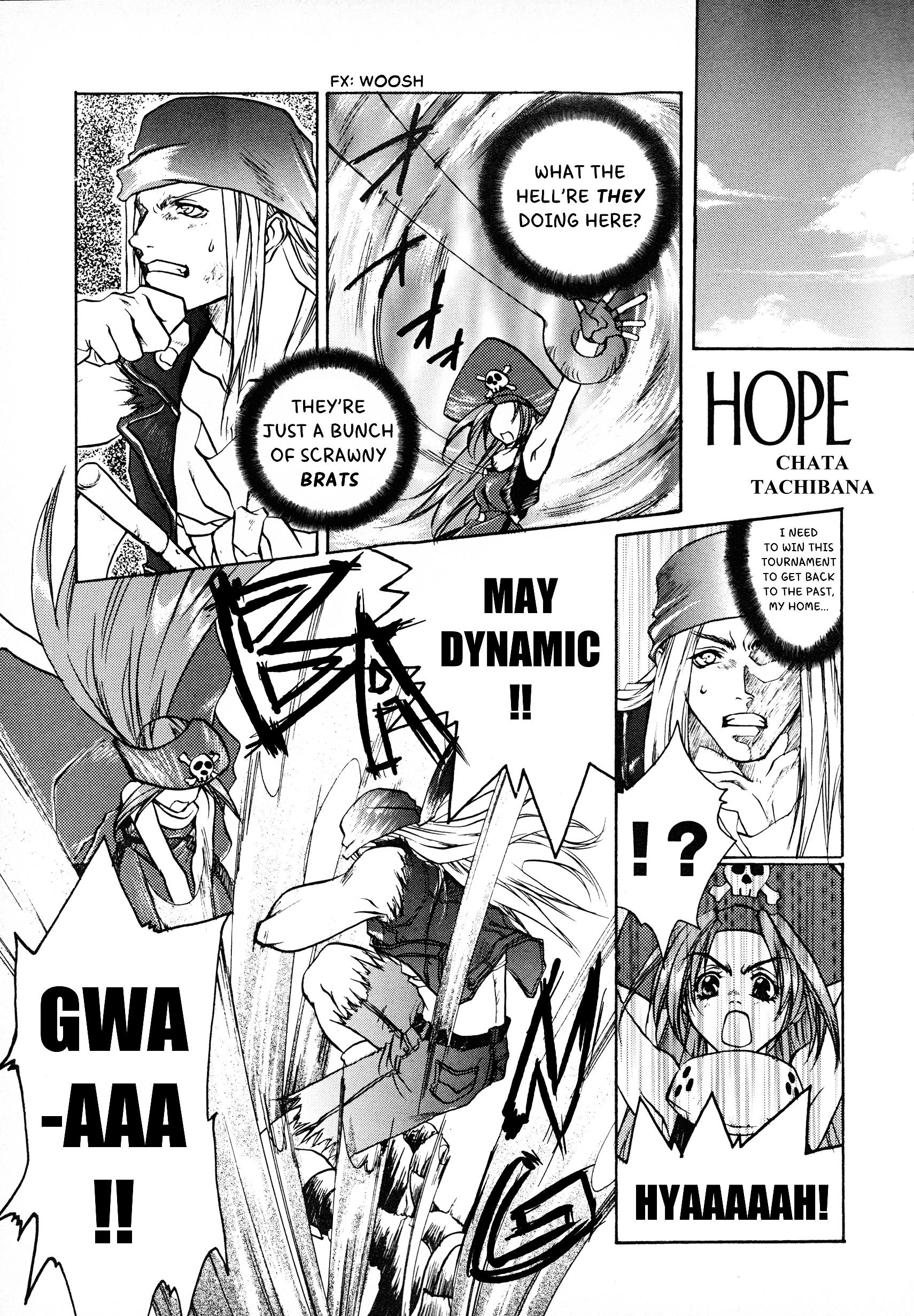 Guilty Gear Comic Anthology Chapter 6 #1