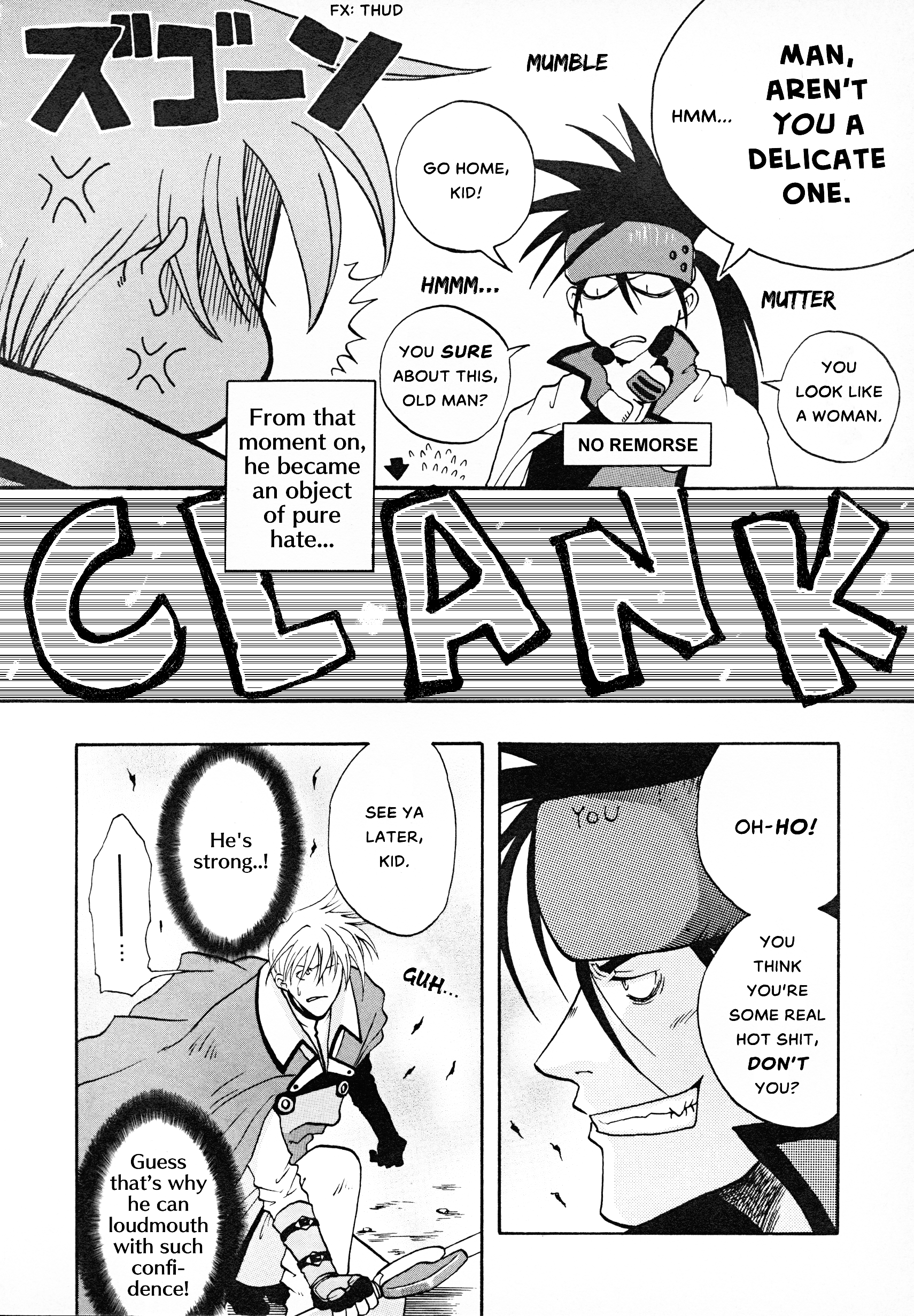 Guilty Gear Comic Anthology Chapter 2 #2