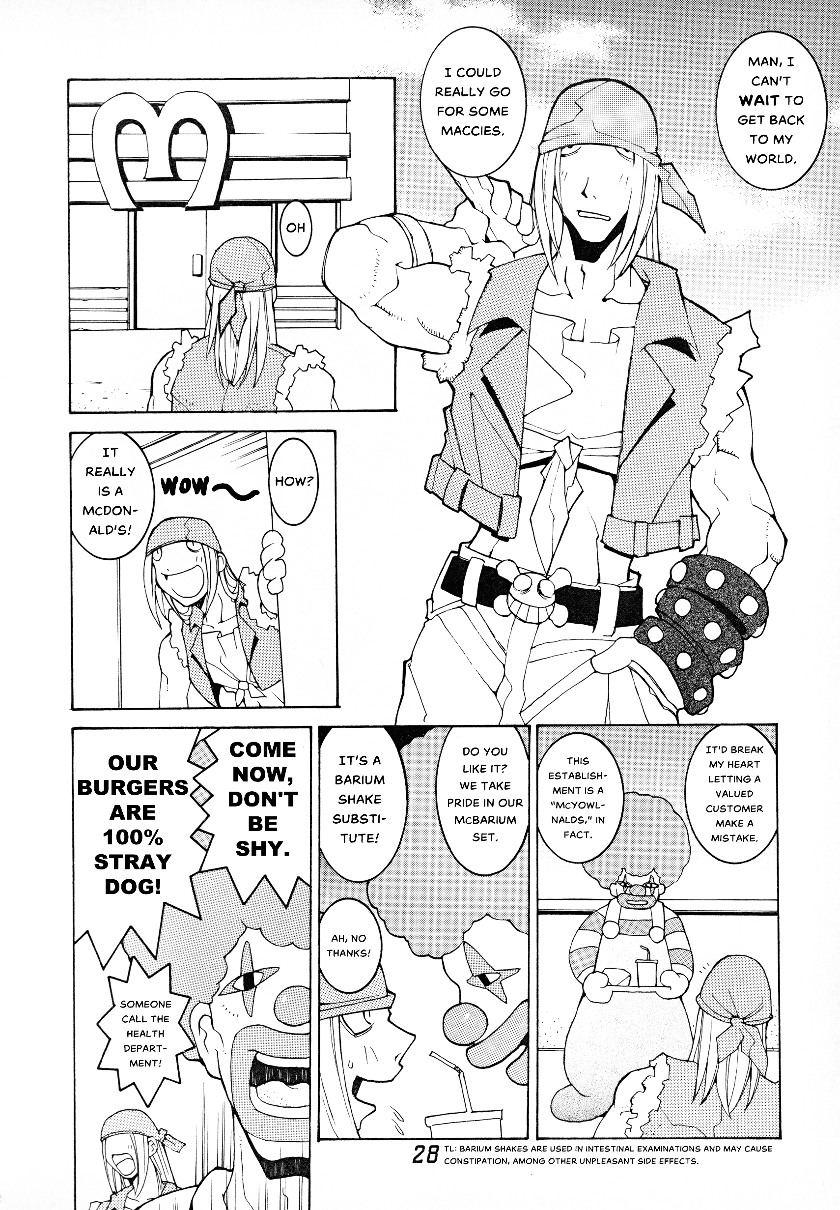 Guilty Gear Comic Anthology Chapter 3 #2