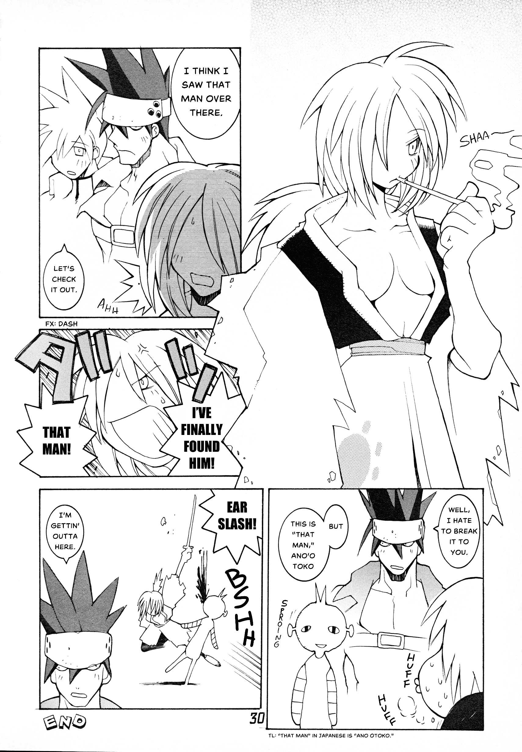 Guilty Gear Comic Anthology Chapter 3 #4