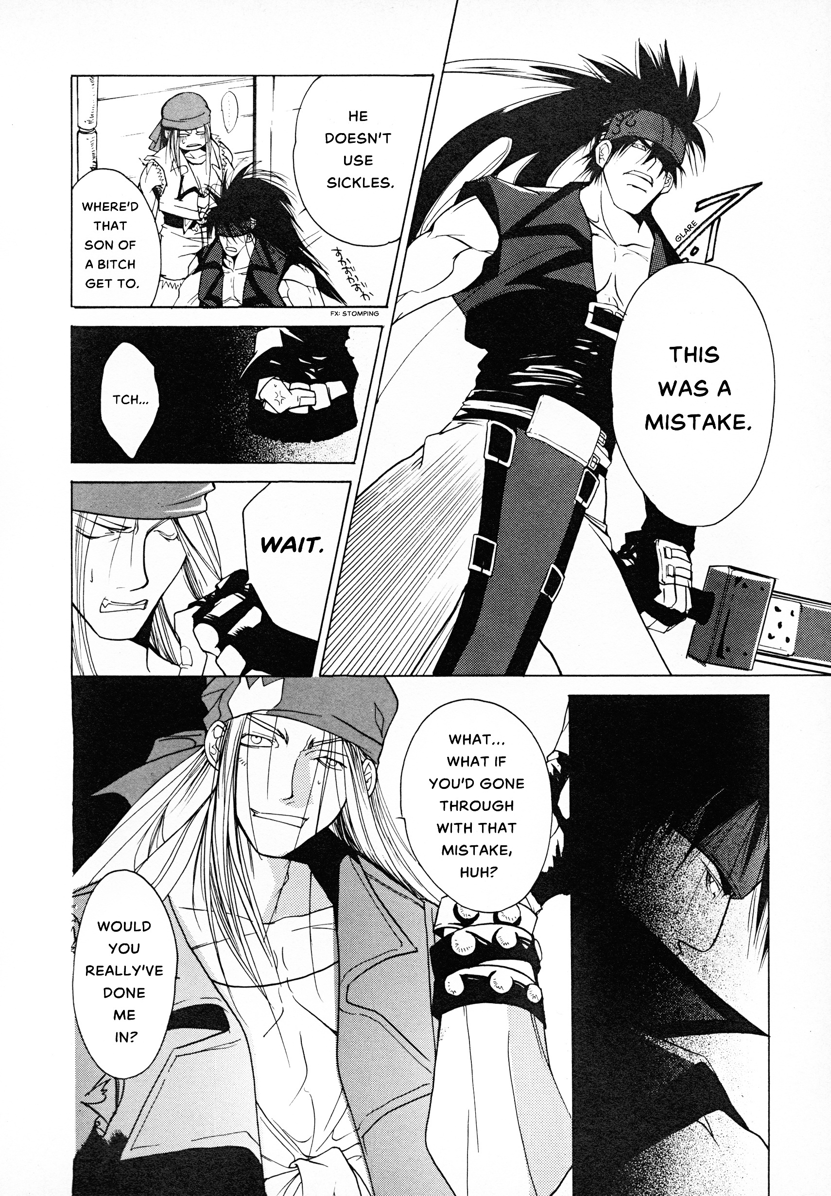 Guilty Gear Comic Anthology Chapter 1 #4