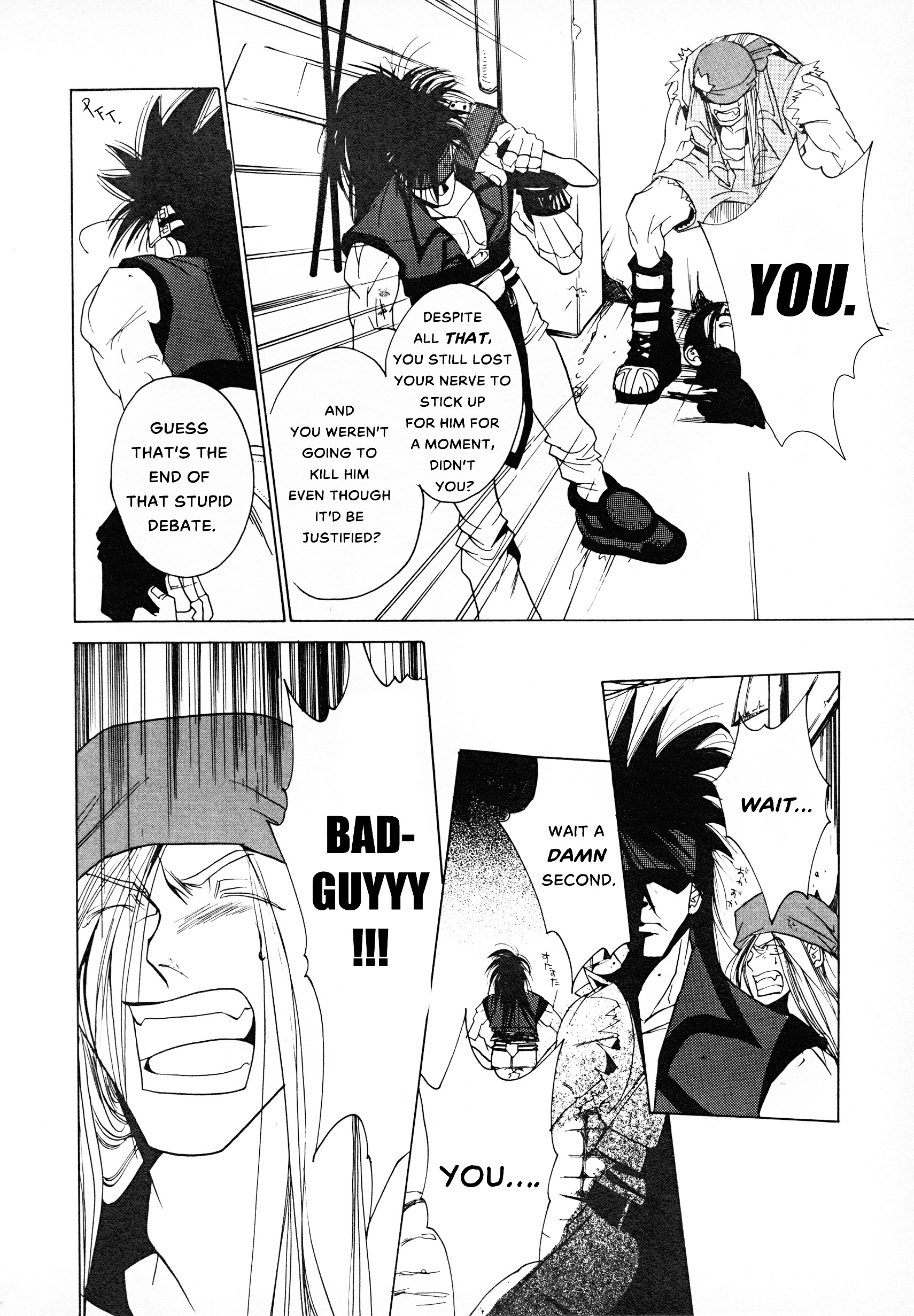 Guilty Gear Comic Anthology Chapter 1 #12