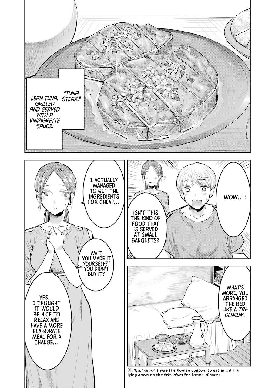 Rome Futari Gurashi Chapter 0 #30