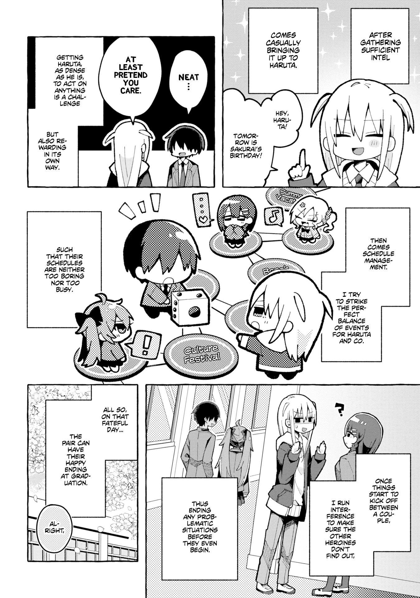 Misaki-Kun Wa Kouryaku Chara Janai Chapter 2 #2