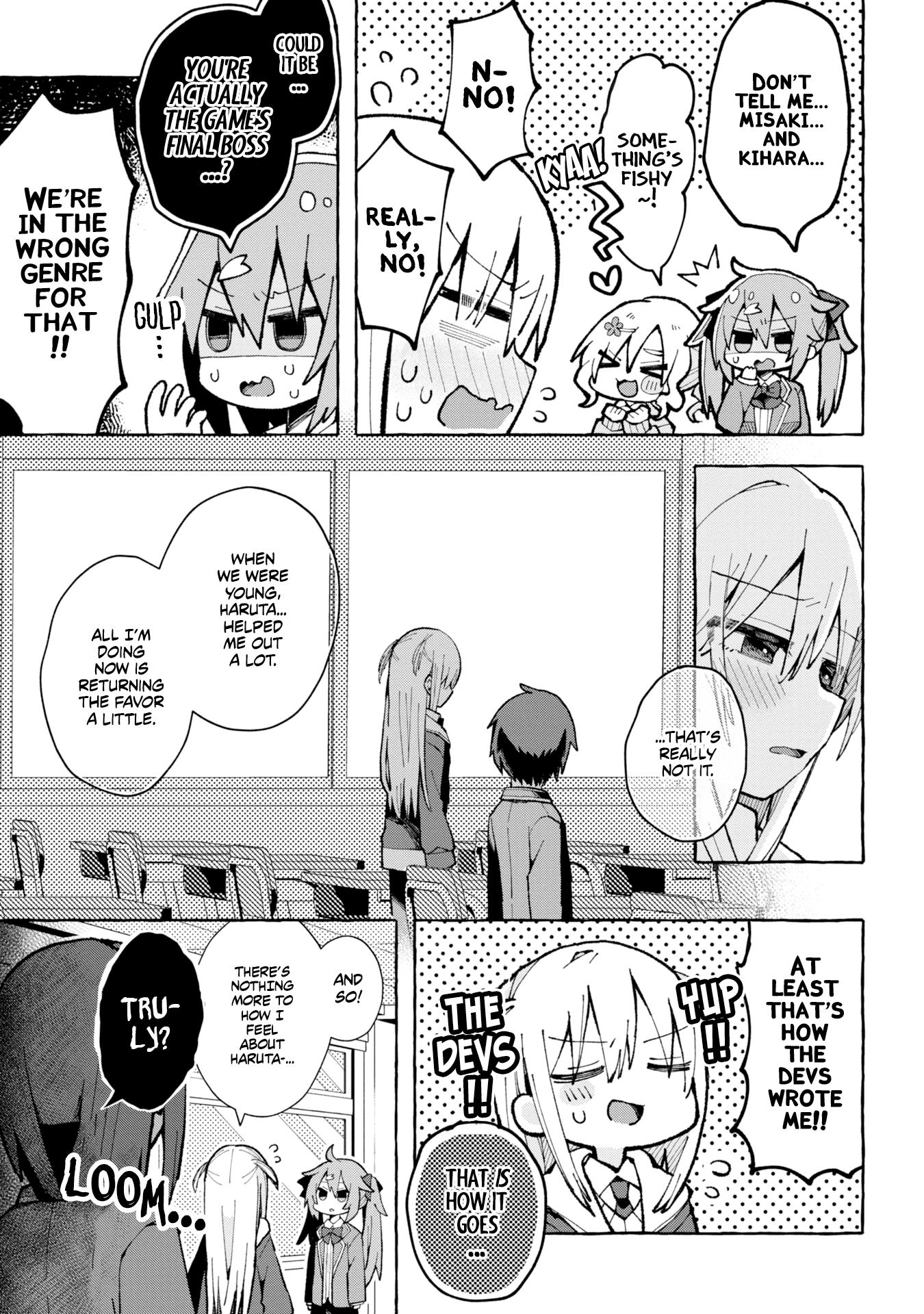 Misaki-Kun Wa Kouryaku Chara Janai Chapter 2 #5