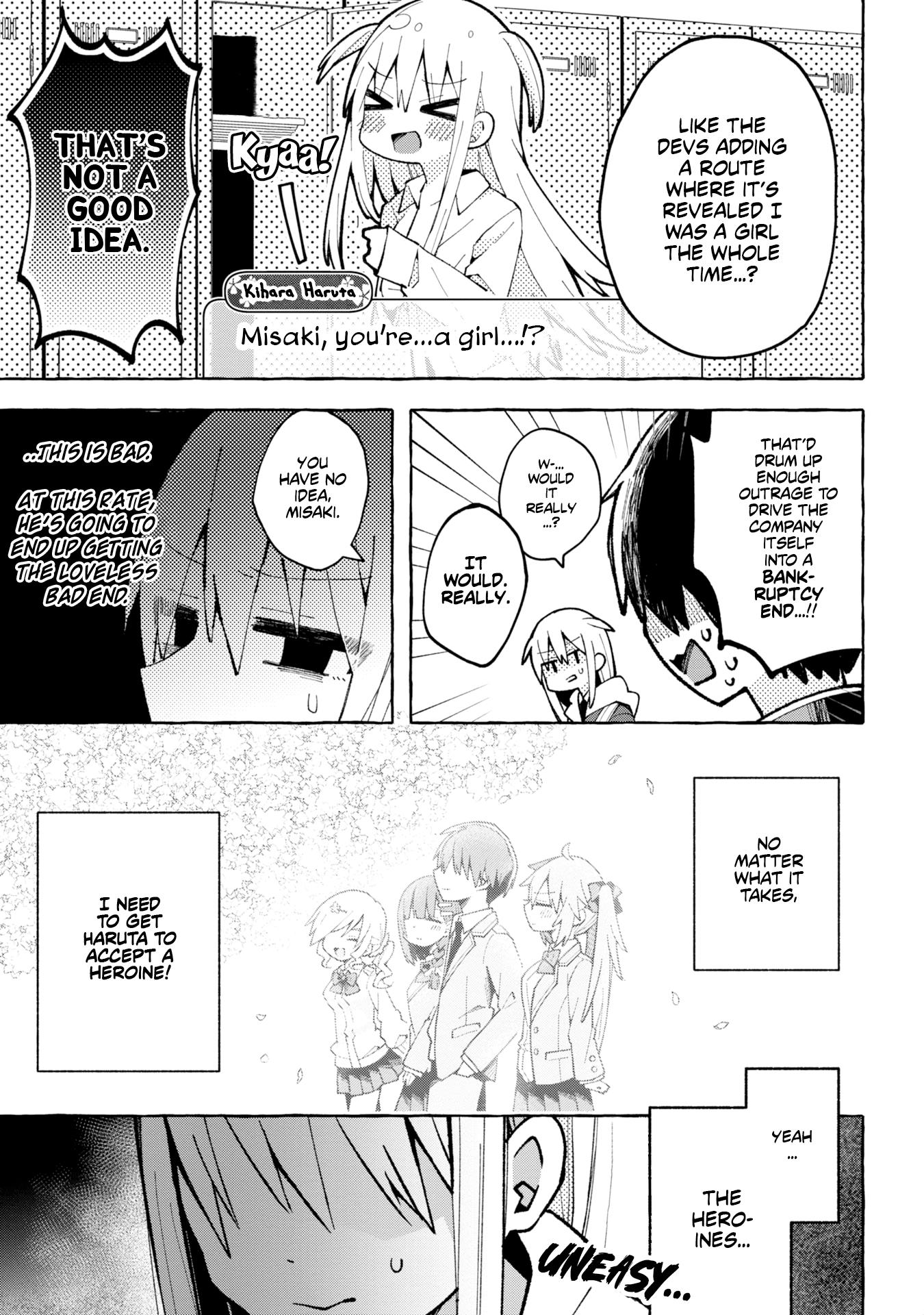 Misaki-Kun Wa Kouryaku Chara Janai Chapter 1 #9