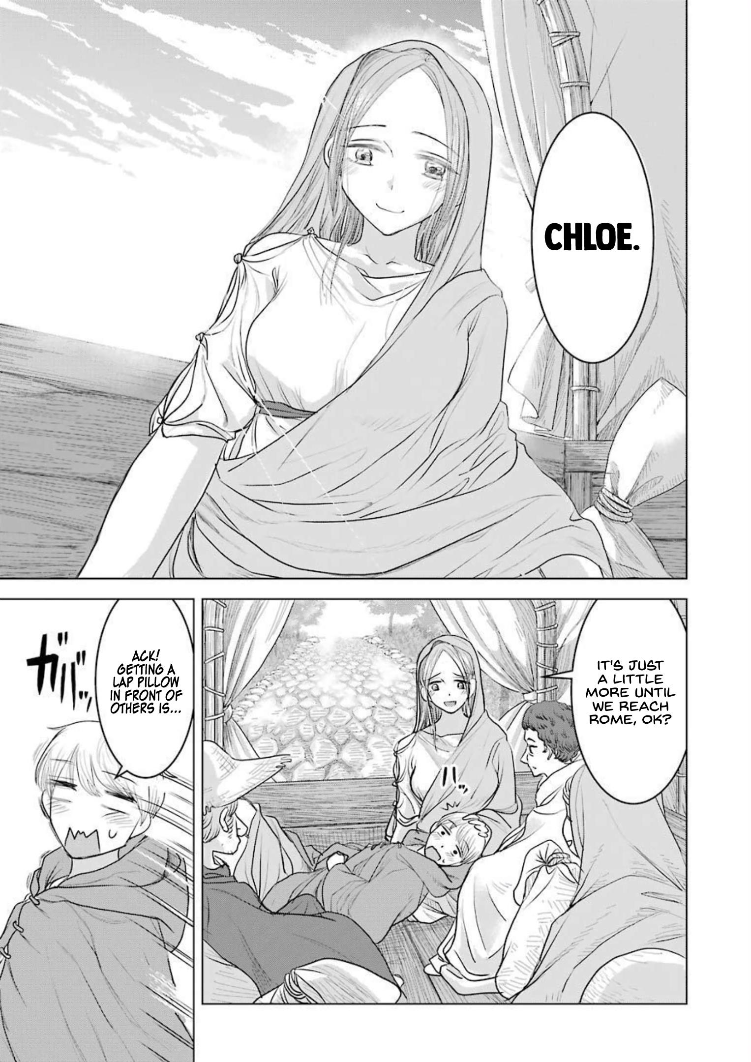 Rome Futari Gurashi Chapter 1 #4