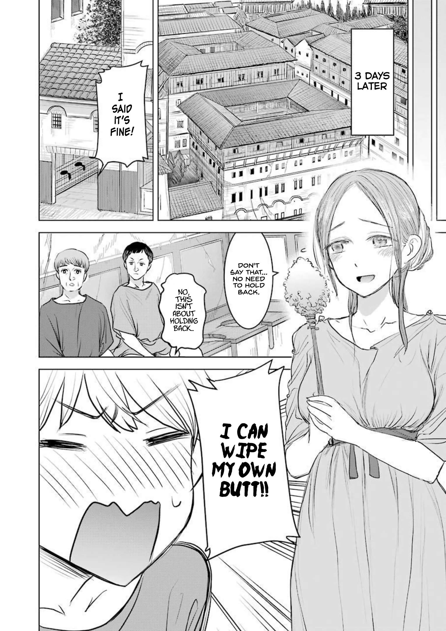 Rome Futari Gurashi Chapter 1 #9