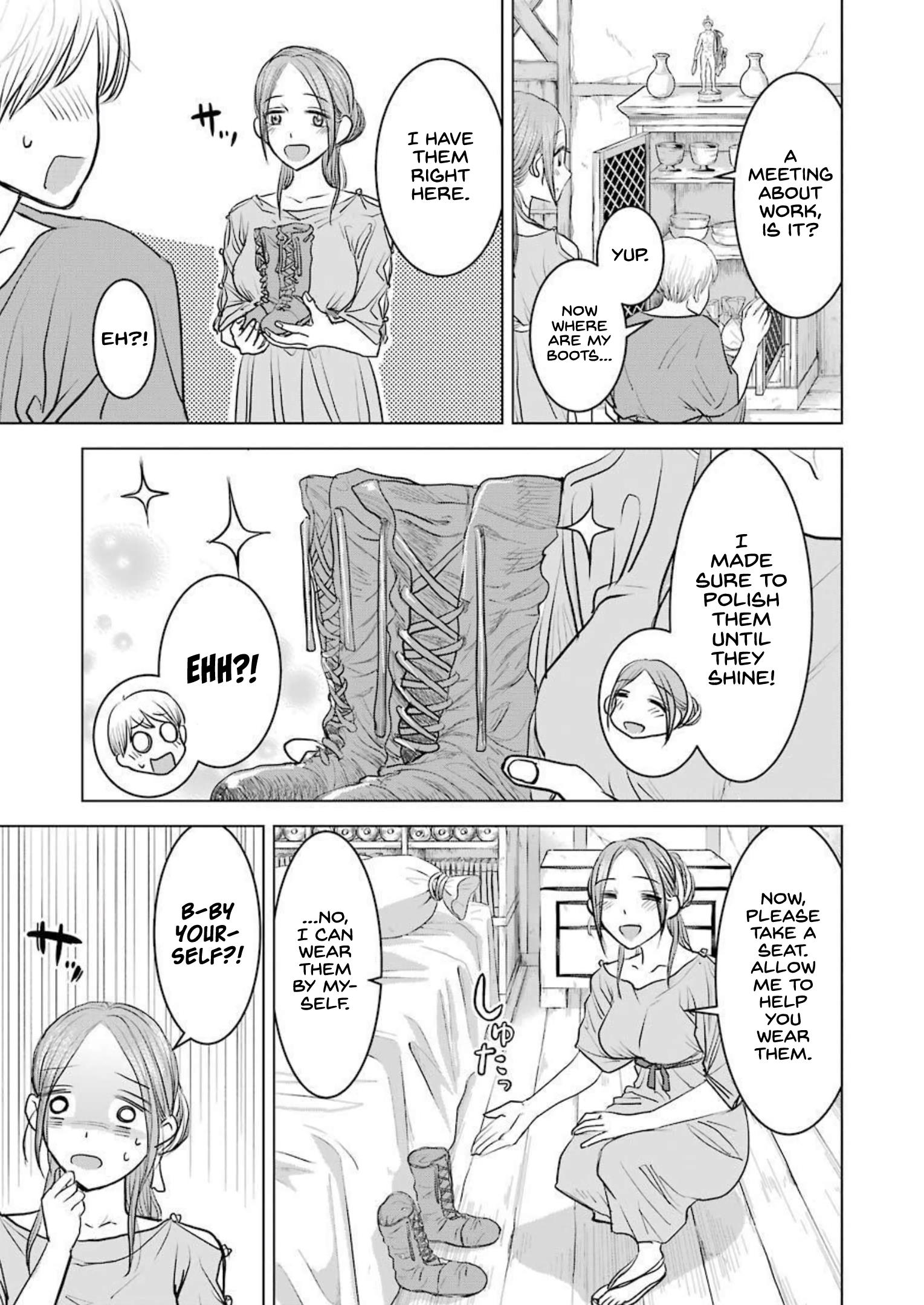 Rome Futari Gurashi Chapter 1 #16