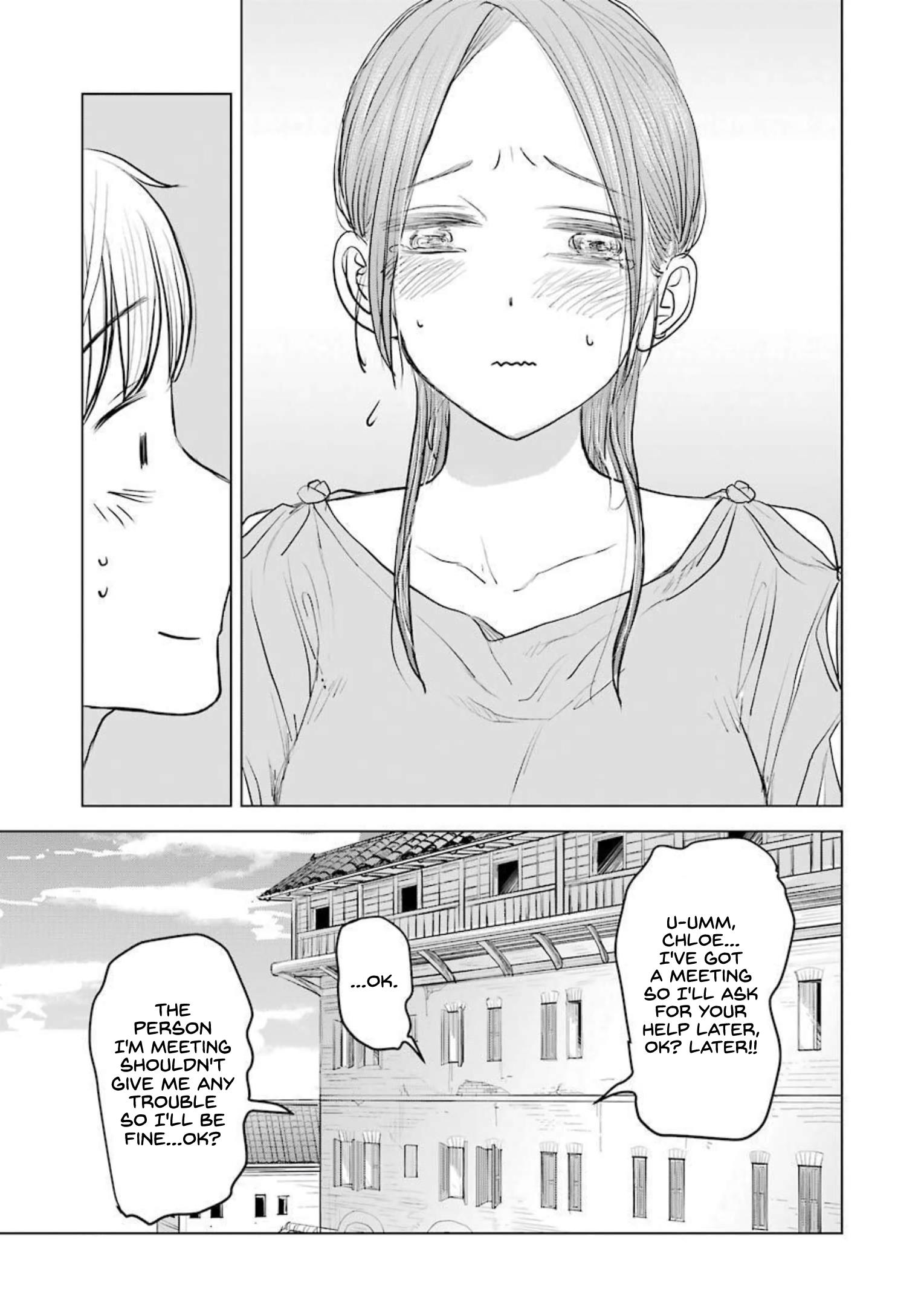 Rome Futari Gurashi Chapter 1 #20