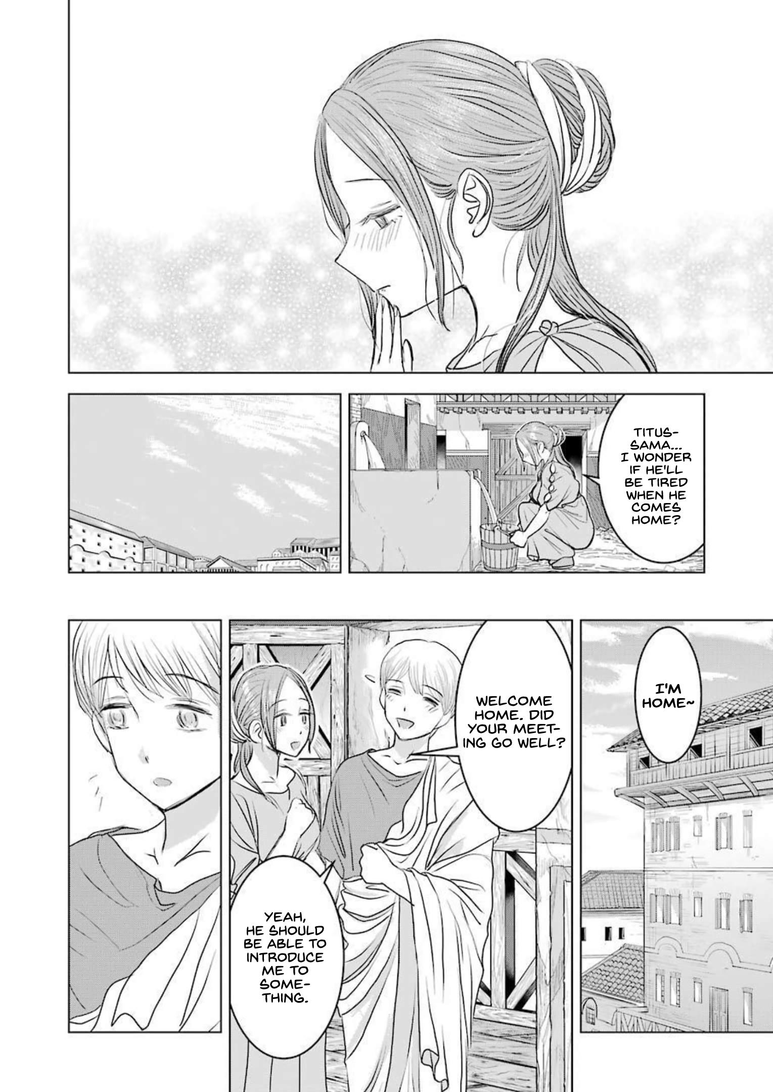 Rome Futari Gurashi Chapter 1 #35