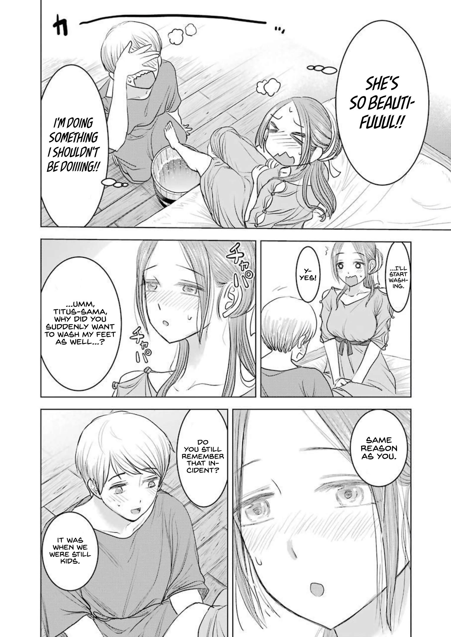 Rome Futari Gurashi Chapter 1 #43