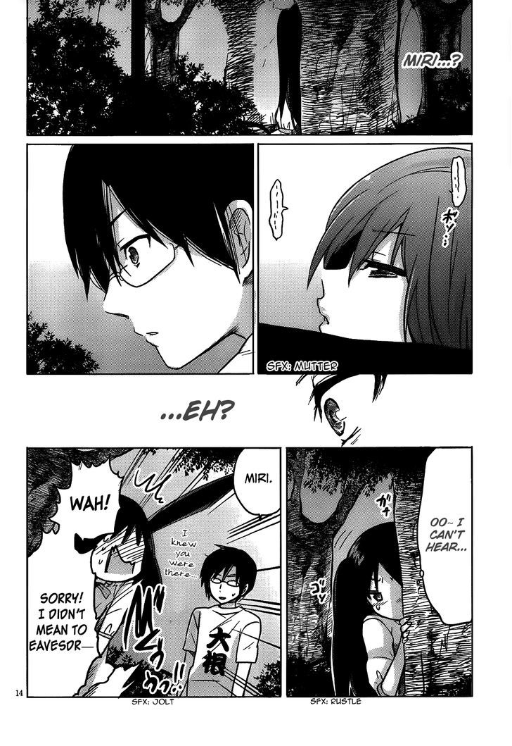 Boku To Kanojo No Renai Mokuroku Chapter 12 #15