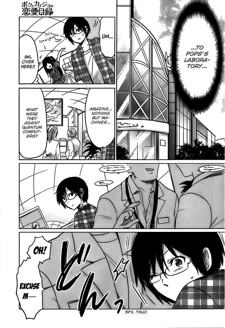 Boku To Kanojo No Renai Mokuroku Chapter 12 #18