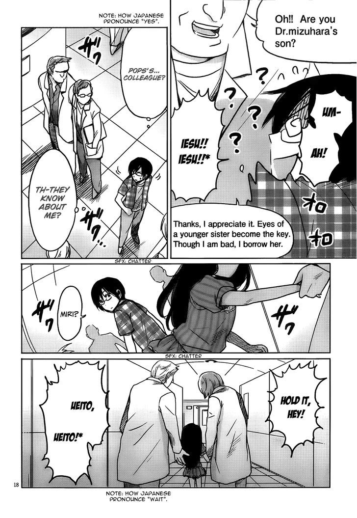 Boku To Kanojo No Renai Mokuroku Chapter 12 #19