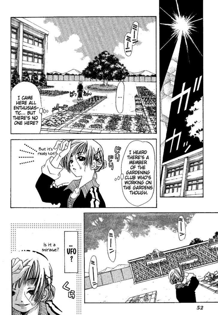 Ohisama Egao Chapter 2 #11