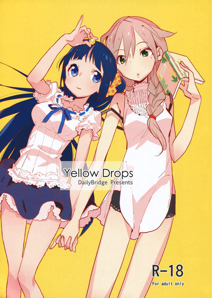 Yellow Drops Chapter 0 #1