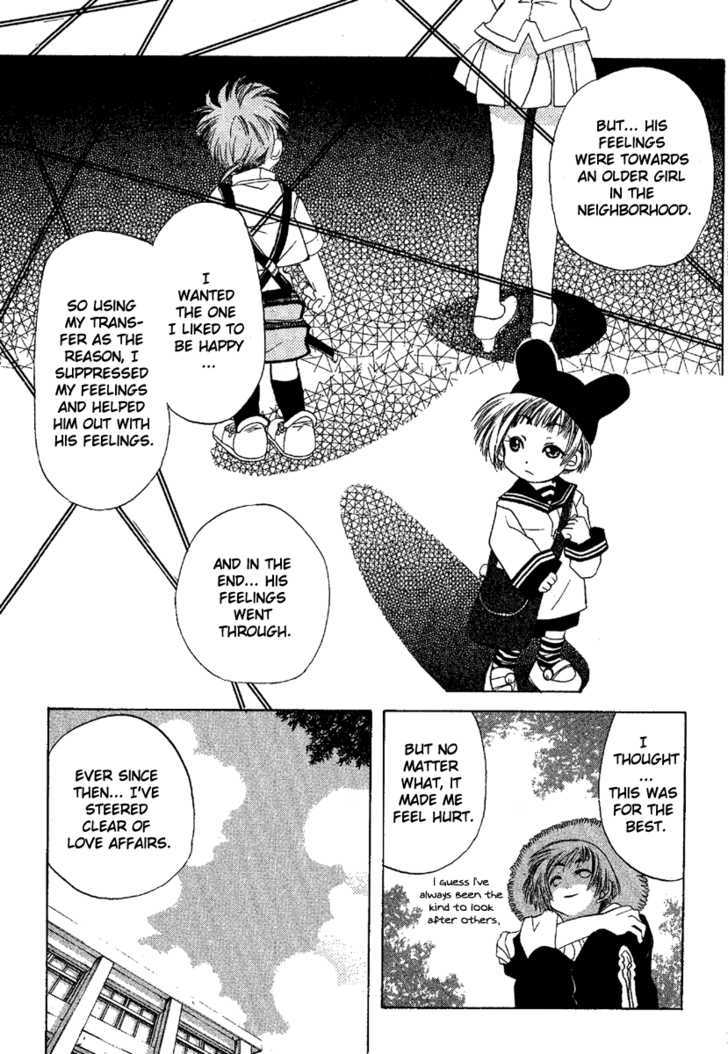 Ohisama Egao Chapter 2 #28