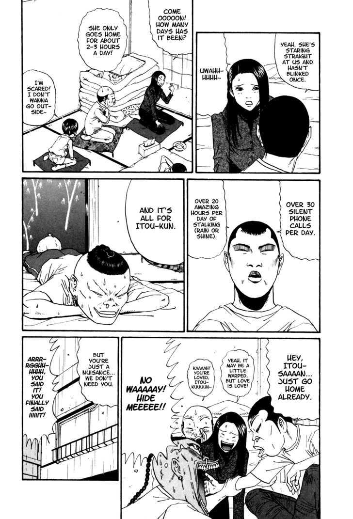 Boku To Issho Chapter 28 #2