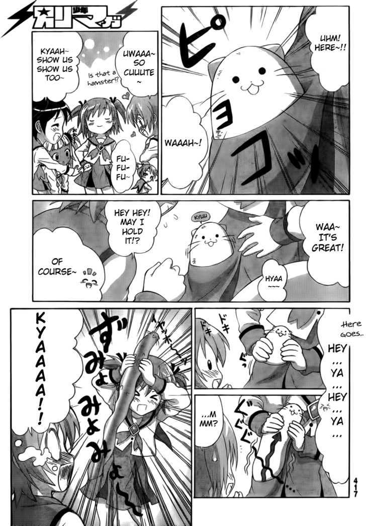 Negiho (Ito) Bun Chapter 5 #3