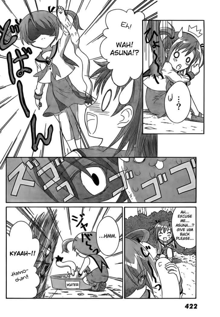 Negiho (Ito) Bun Chapter 5 #8