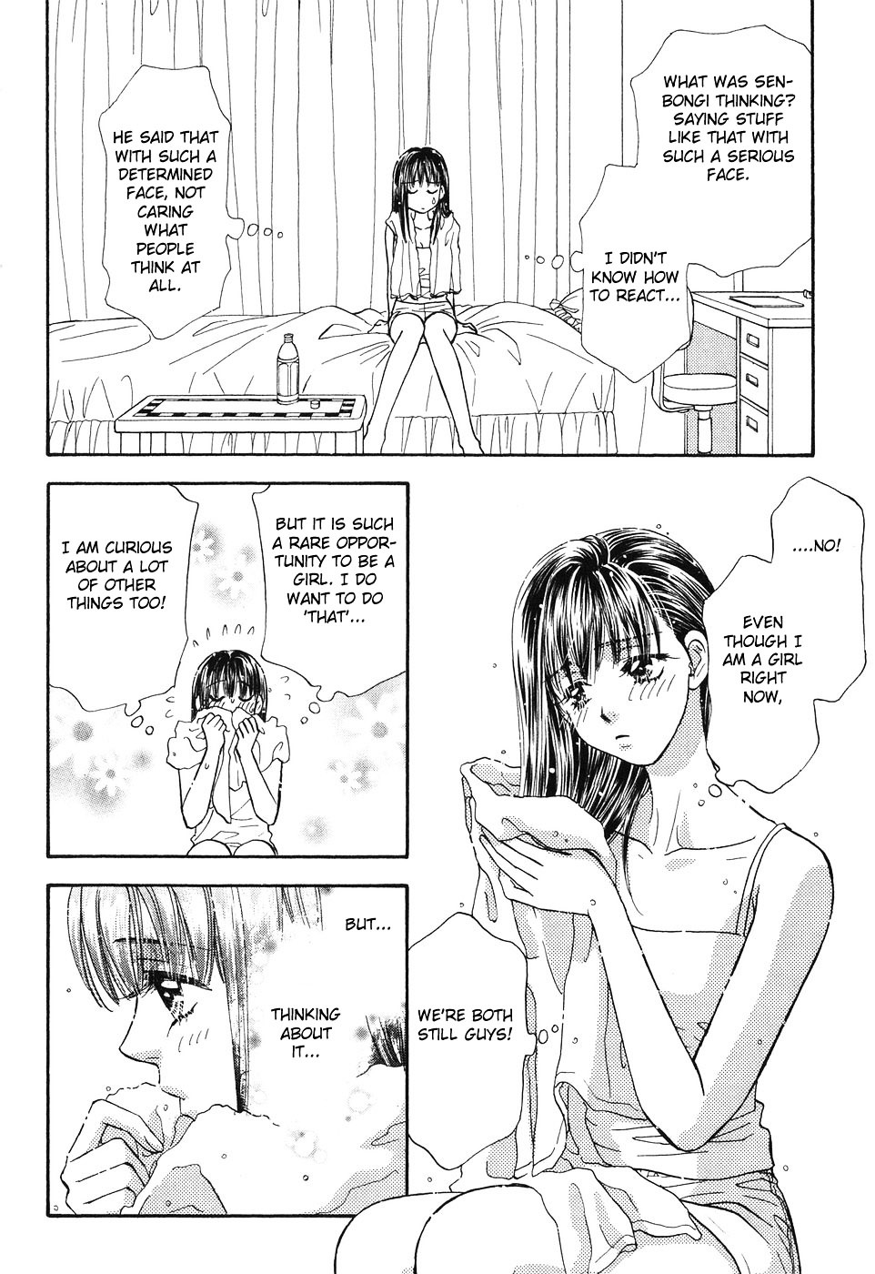 Boku To Kanojo No Xxx Chapter 25 #25