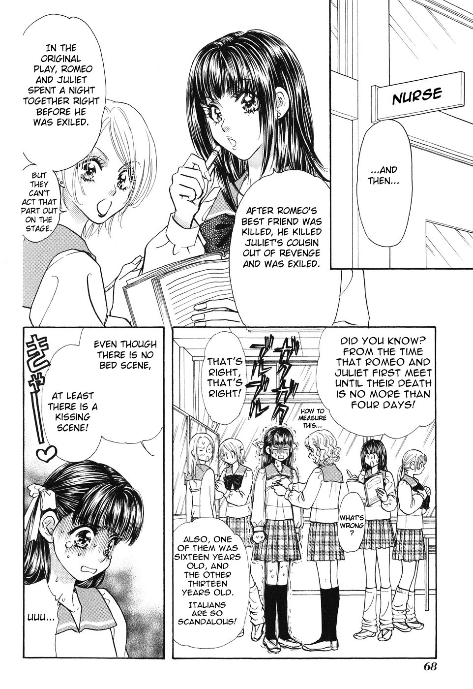 Boku To Kanojo No Xxx Chapter 22 #10