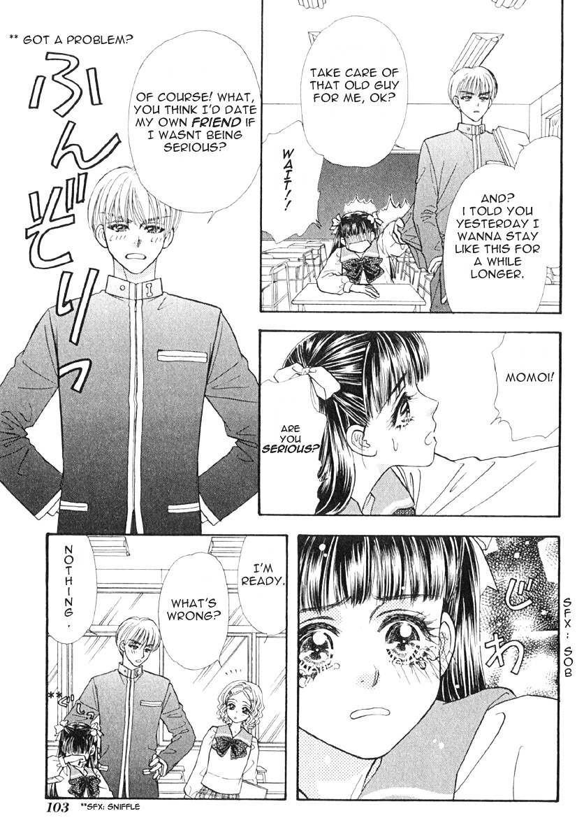 Boku To Kanojo No Xxx Chapter 6 #18