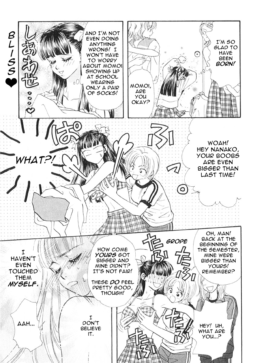 Boku To Kanojo No Xxx Chapter 3 #8