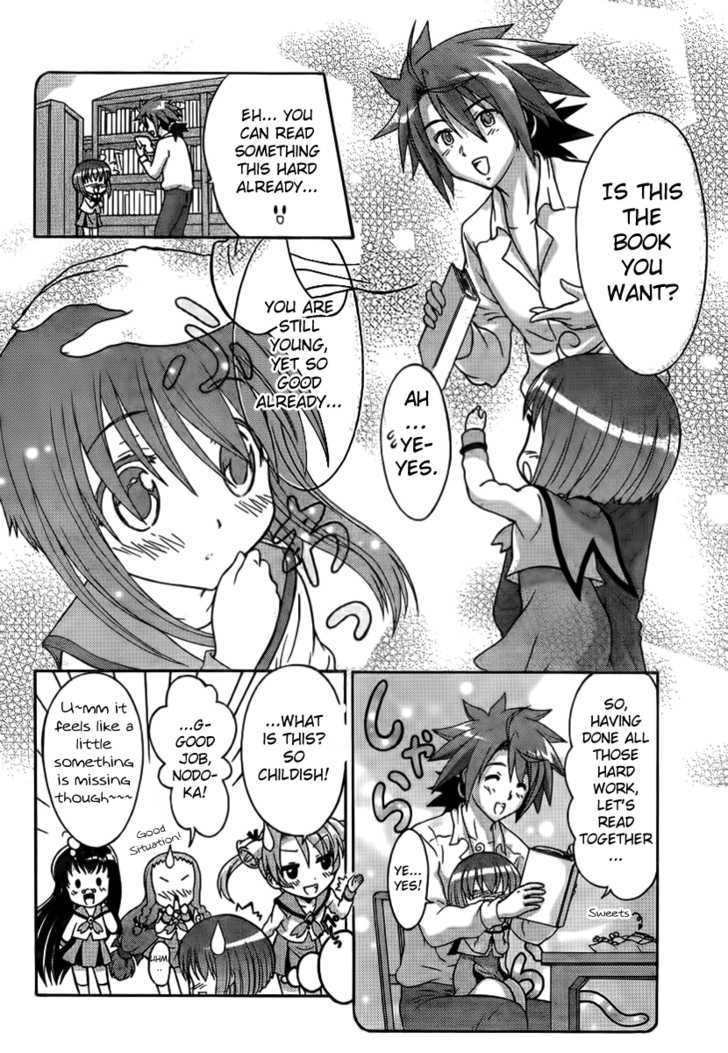 Negiho (Ito) Bun Chapter 2 #7