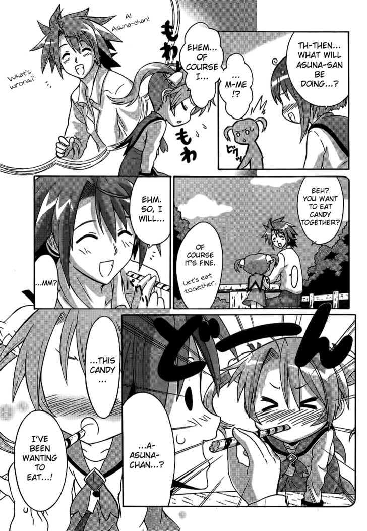 Negiho (Ito) Bun Chapter 2 #8