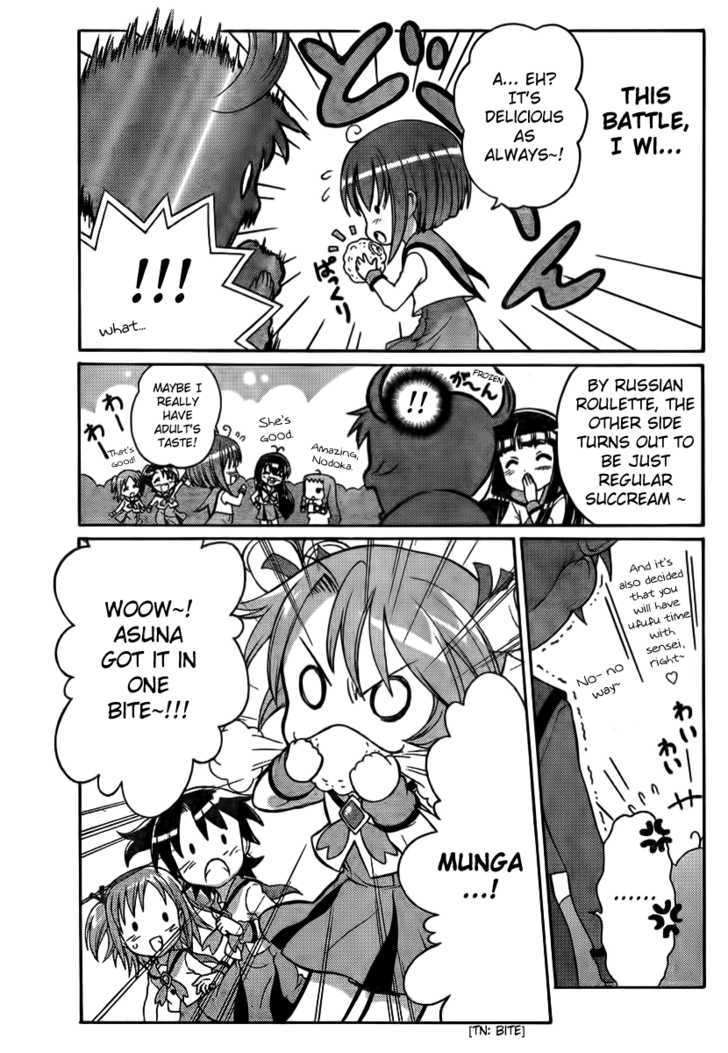 Negiho (Ito) Bun Chapter 2 #10