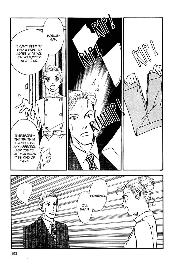 Oishii Kankei Chapter 67 #33