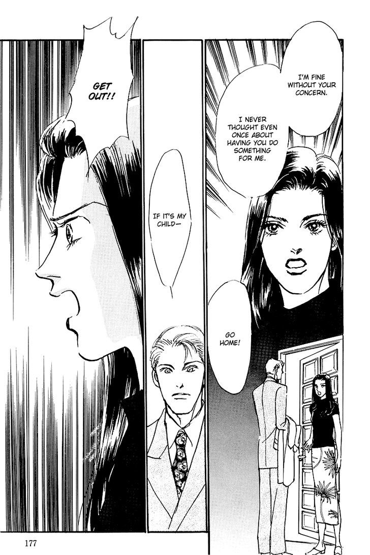 Oishii Kankei Chapter 68 #22