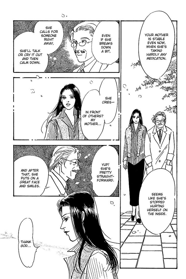 Oishii Kankei Chapter 70 #6