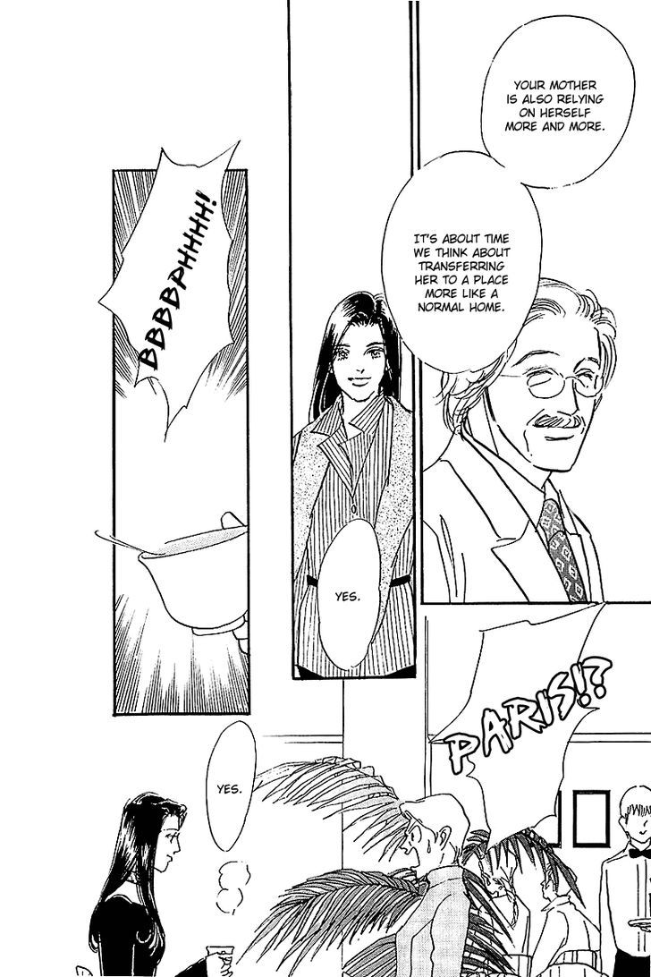 Oishii Kankei Chapter 70 #7