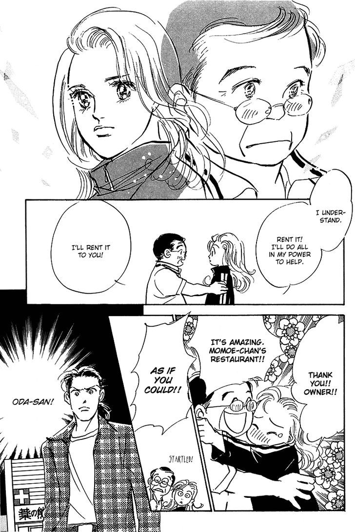 Oishii Kankei Chapter 70 #20