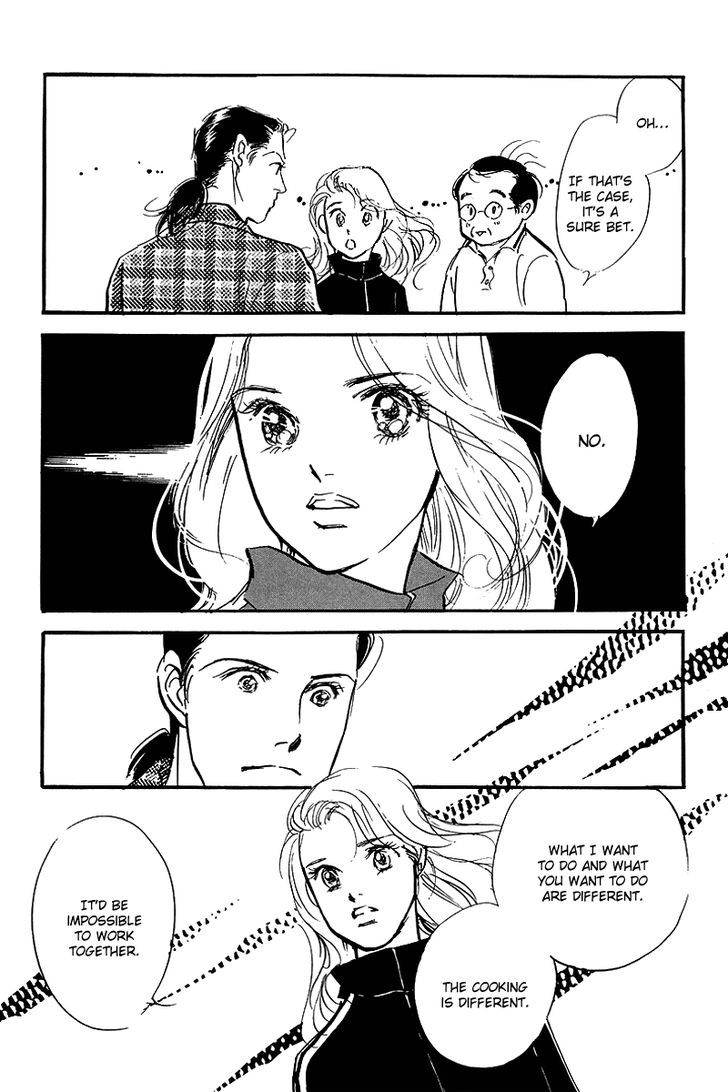 Oishii Kankei Chapter 70 #22