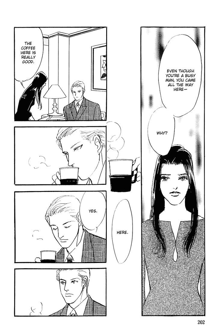 Oishii Kankei Chapter 69 #10