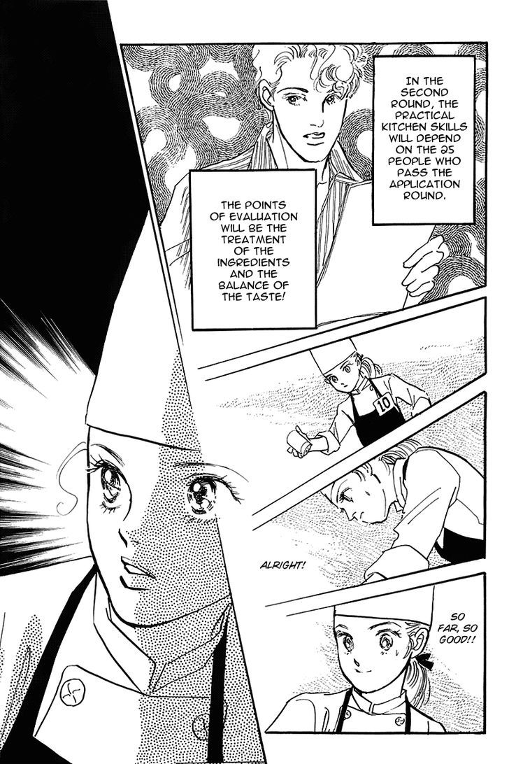 Oishii Kankei Chapter 69 #25