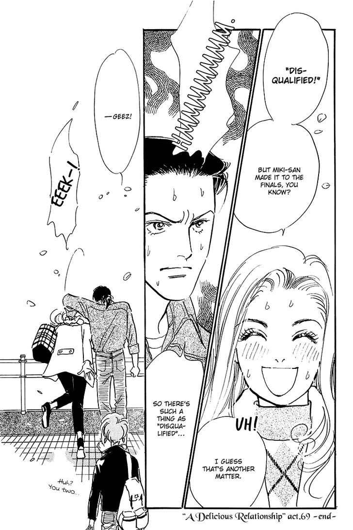 Oishii Kankei Chapter 69 #47