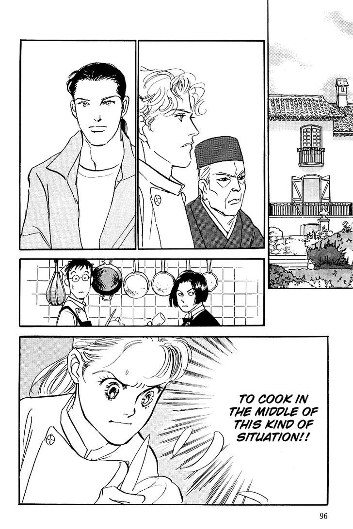 Oishii Kankei Chapter 66 #10