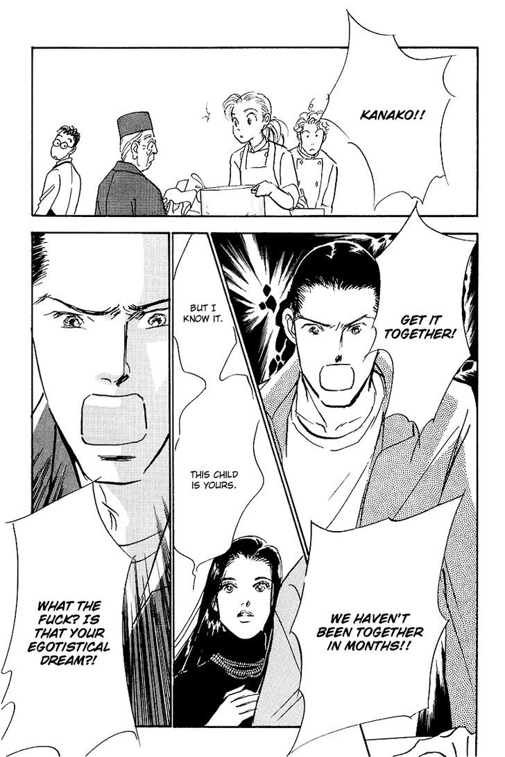 Oishii Kankei Chapter 66 #22