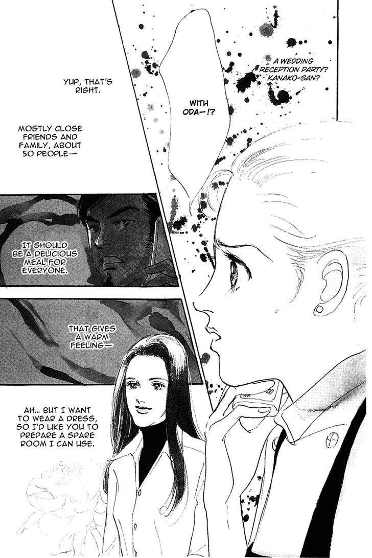 Oishii Kankei Chapter 65 #1