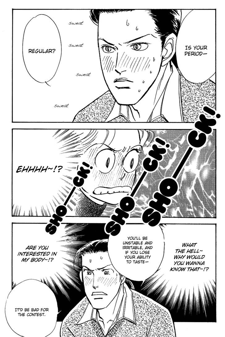 Oishii Kankei Chapter 65 #10