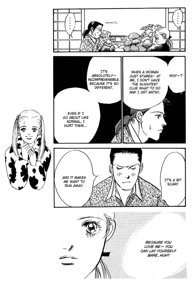 Oishii Kankei Chapter 65 #12